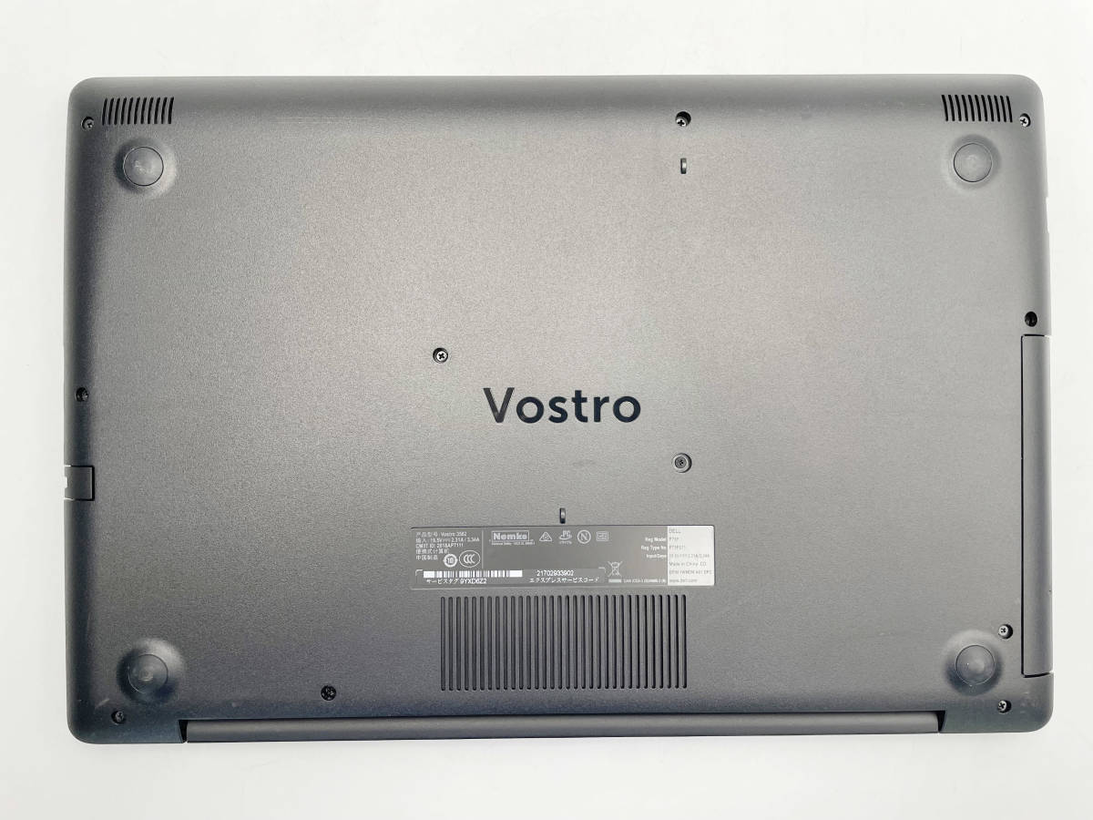 DELL Vostro 3582ノートパソコン Inlte Celeron N4000大容量SSD  256GB4GBメモリカメラブルートゥースDVDマルチ15.6型