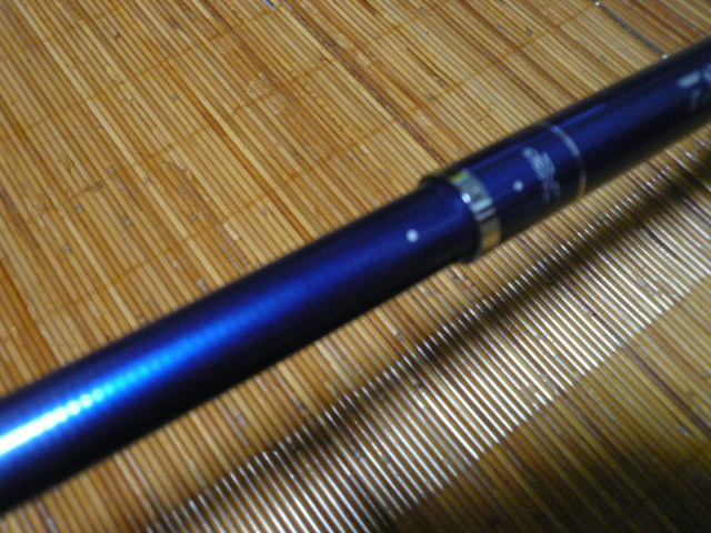 かわいい新作 ダイワ スカイサーフT 35号ー405 ダイワ