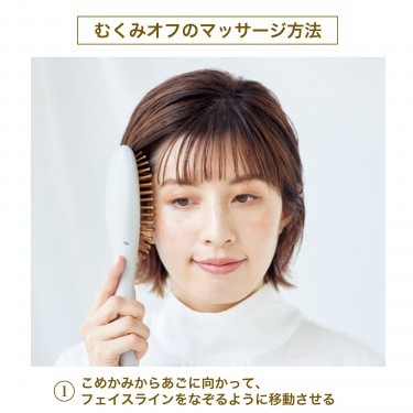  adult stylish hand .2022 year 4 month number appendix *uka(uka) home . head spa! electric paddle hair brush 