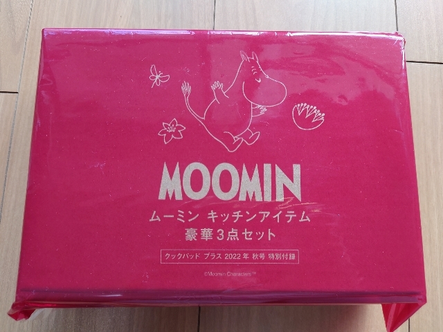 残りわずか!★cookpad plus（クックパッド プラス）秋号付録★MOOMIN（ムーミン）★ムーミン キッチンアイテム豪華３点セット_画像6