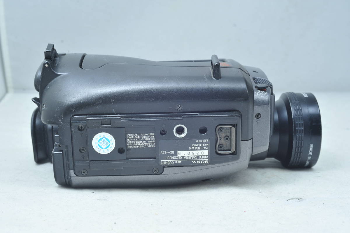 Sony CCD-TR3 ソニー Video Hi8 Handycam ビデオ カメラ レコーダー ★ 現状品 ★ 希少 ★ ダビングに！ ★_画像8