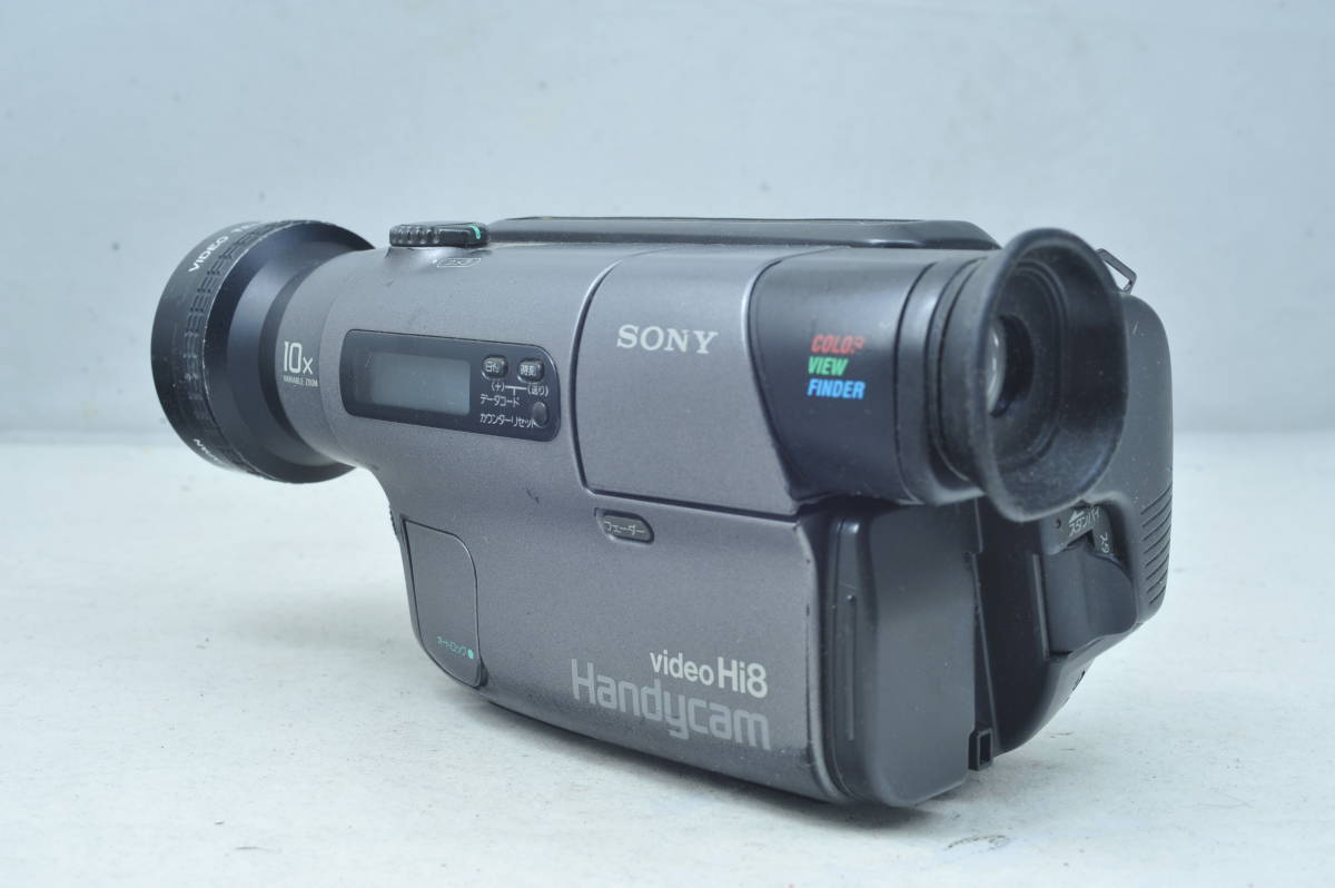 Sony CCD-TR3 ソニー Video Hi8 Handycam ビデオ カメラ レコーダー ★ 現状品 ★ 希少 ★ ダビングに！ ★_画像2