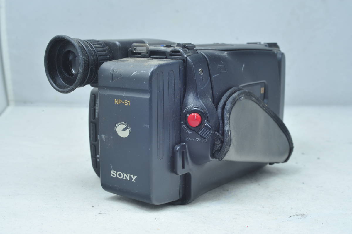 Sony CCD-TRV513 ソニー Video Hi8 Handycam ビデオ カメラ レコーダー ★ 現状品 ★ 希少 ★ ダビングに！ ★_画像3