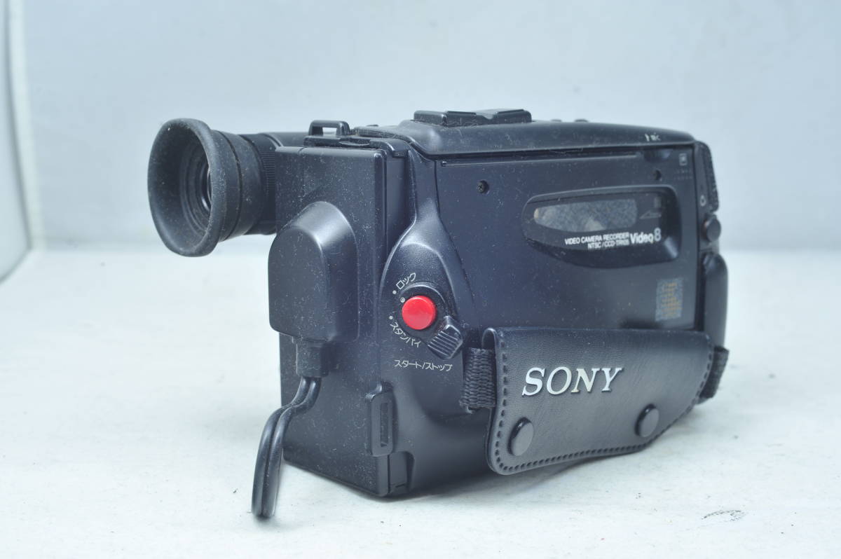 Sony CCD-TR105 ソニー Video 8 Handycam ビデオ カメラ レコーダー ★ 現状品 ★ 希少 ★ ダビングに！ ★の画像3