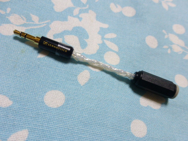 2.5mm4 ultimate ( female ) - 3.5mm 3 ultimate stereo Mini conversion cable o-g line . core iPhone iPod smartphone and so on 