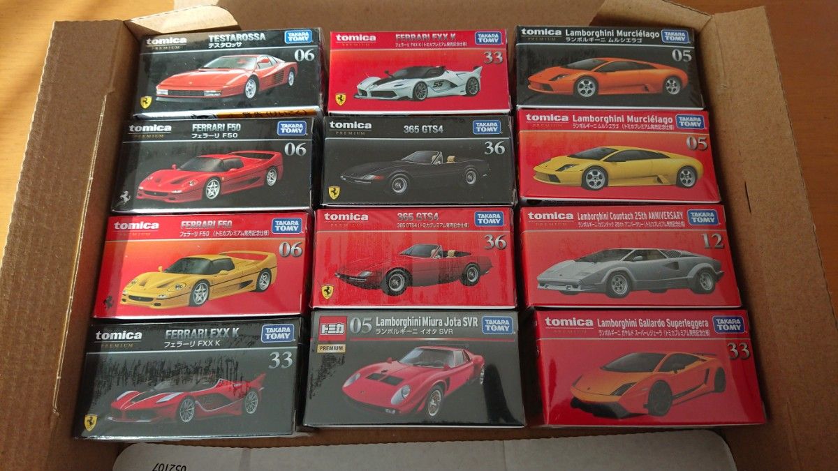 フェラーリ・ランボルギーニ ミニカー 28台セット - ミニカー フェラーリ・ランボルギーニ ミニカー 28台セット - ミニカー