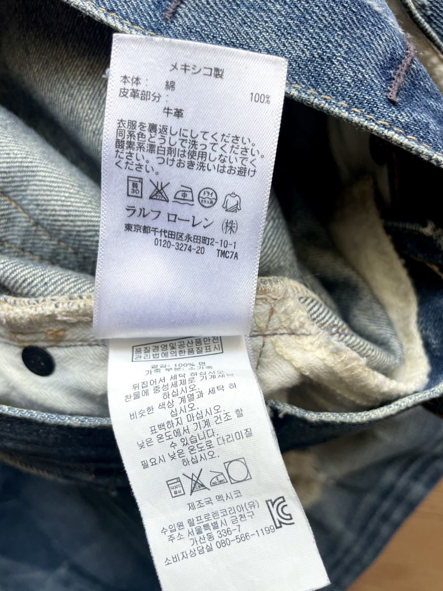 稀少 ポロ・ラルフローレン DENIM&SUPPLY デニム&サプライ SLIM STRAIGHT ヴィンテージ加工デニム ジーンズ インディゴ W30/32 クラッシュ_画像8