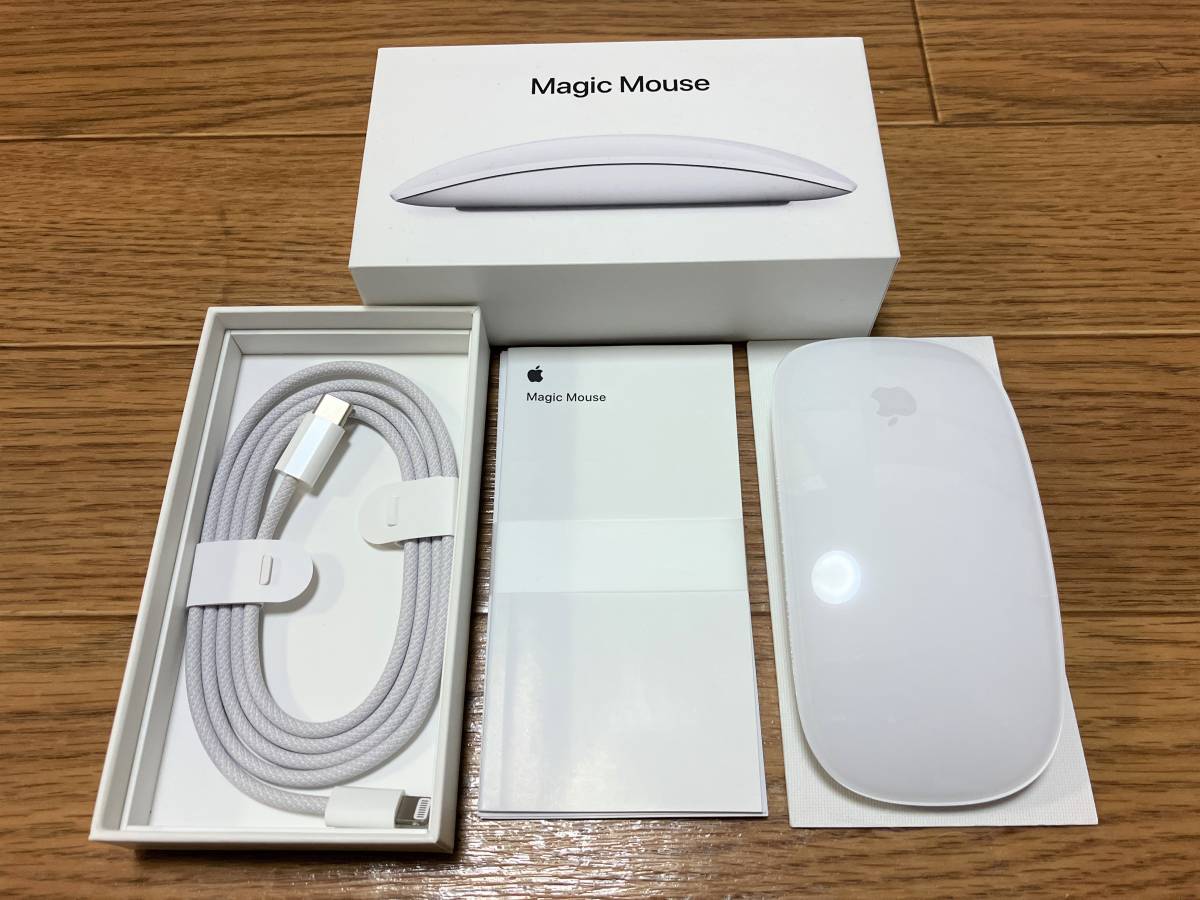 最新モデル Apple Magic Mouse 3 MK2E3J/A Multi-Touch対応 付属品有り アップル マジックマウス 2 3 の画像3