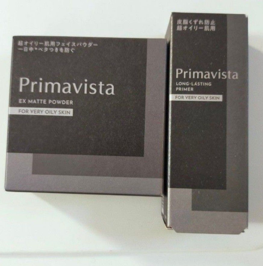 プリマヴィスタ EXマットパウダー 超オイリー肌用とスキンプロテクトベース