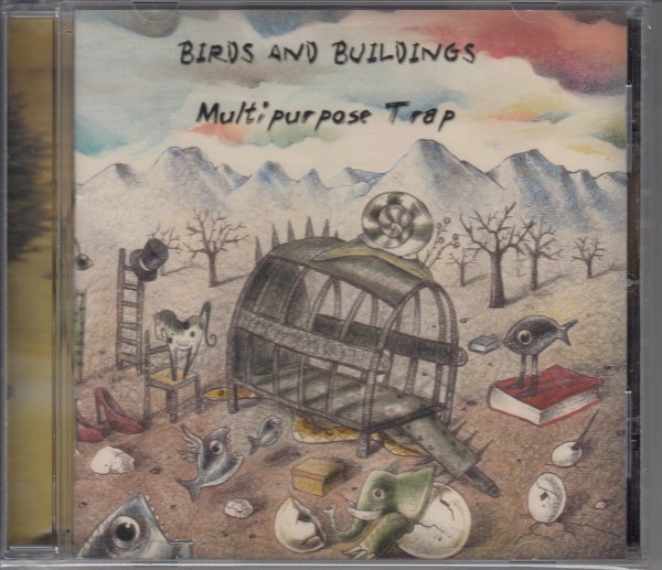 BIRDS AND BUILDINGS / MULTI PURPOSE TRAP（輸入盤CD）の画像1