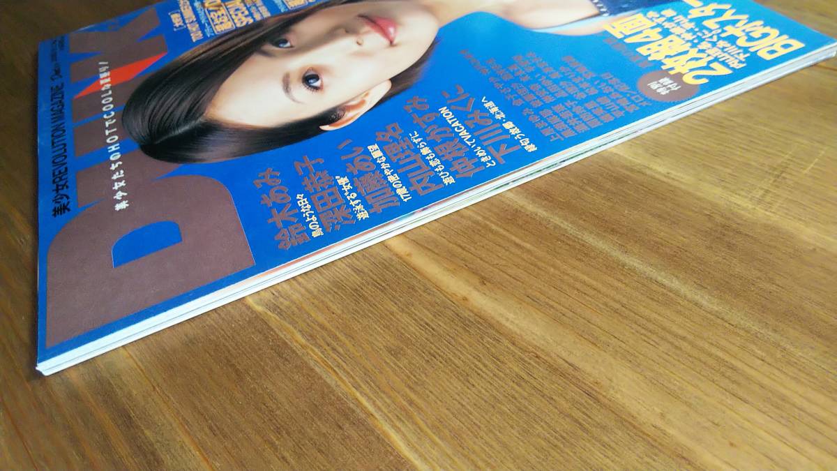 item_image_4