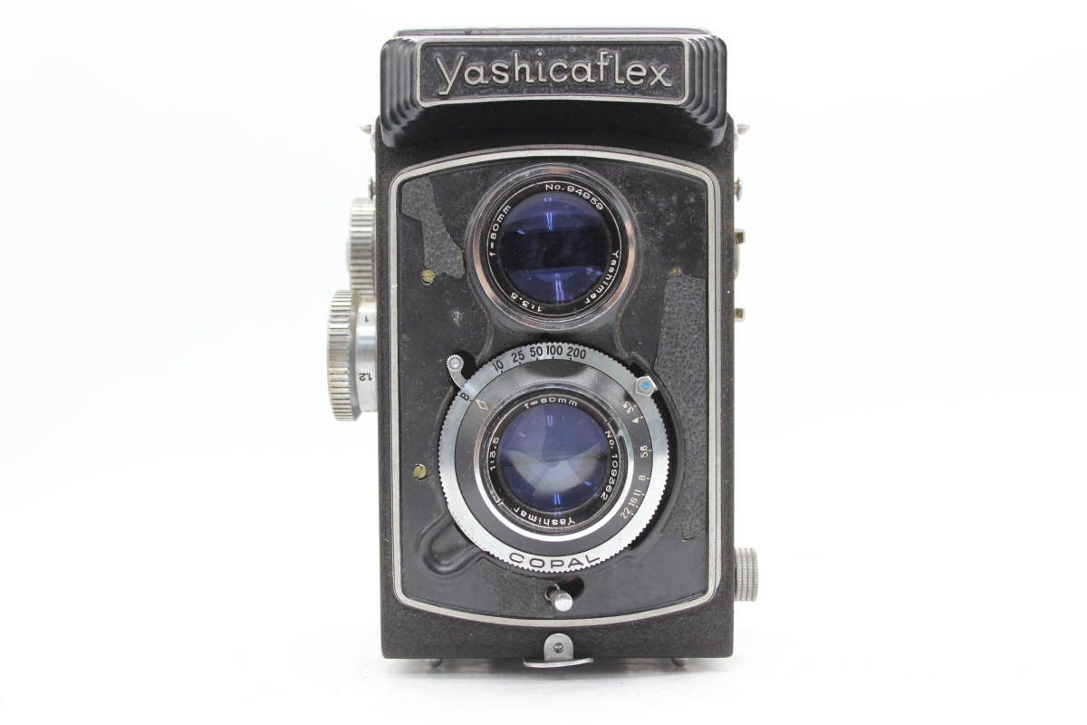 【訳あり品】 ヤシカ Yashicaflex Yashimar 80mm F3.5 二眼カメラ s234の画像2