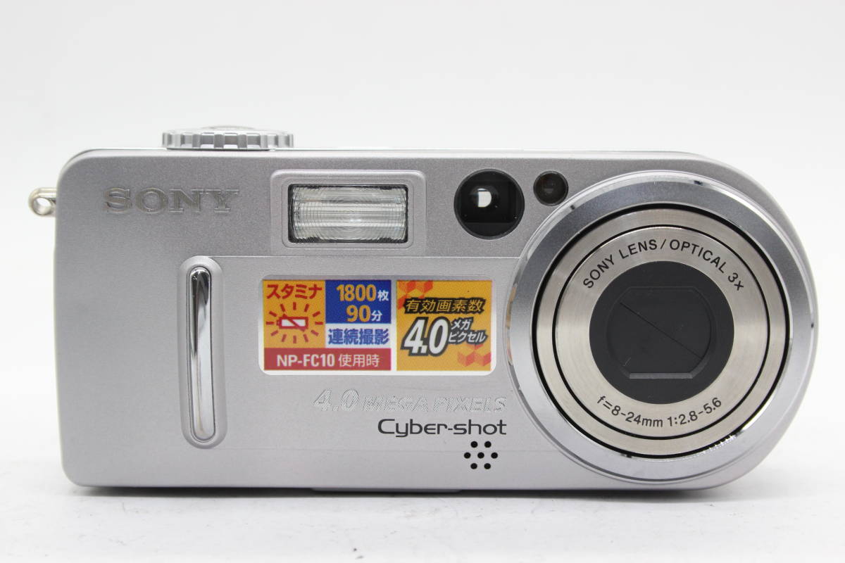 【返品保証】 ソニー Sony Cyber-shot DSC-P9 3x バッテリー 三脚付き コンパクトデジタルカメラ s553_画像3