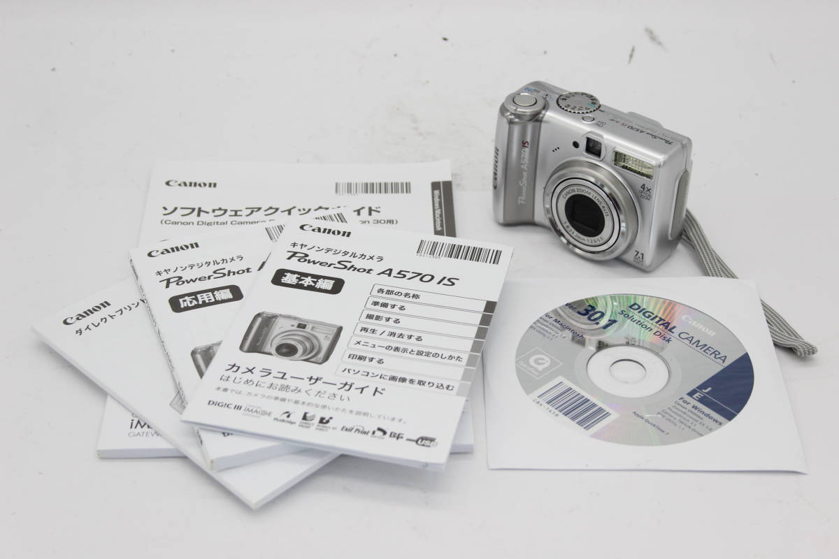 【美品 返品保証】 【便利な単三電池で使用可】キャノン Canon PowerShot A570 IS 4x 説明書付き コンパクトデジタルカメラ s759_画像1