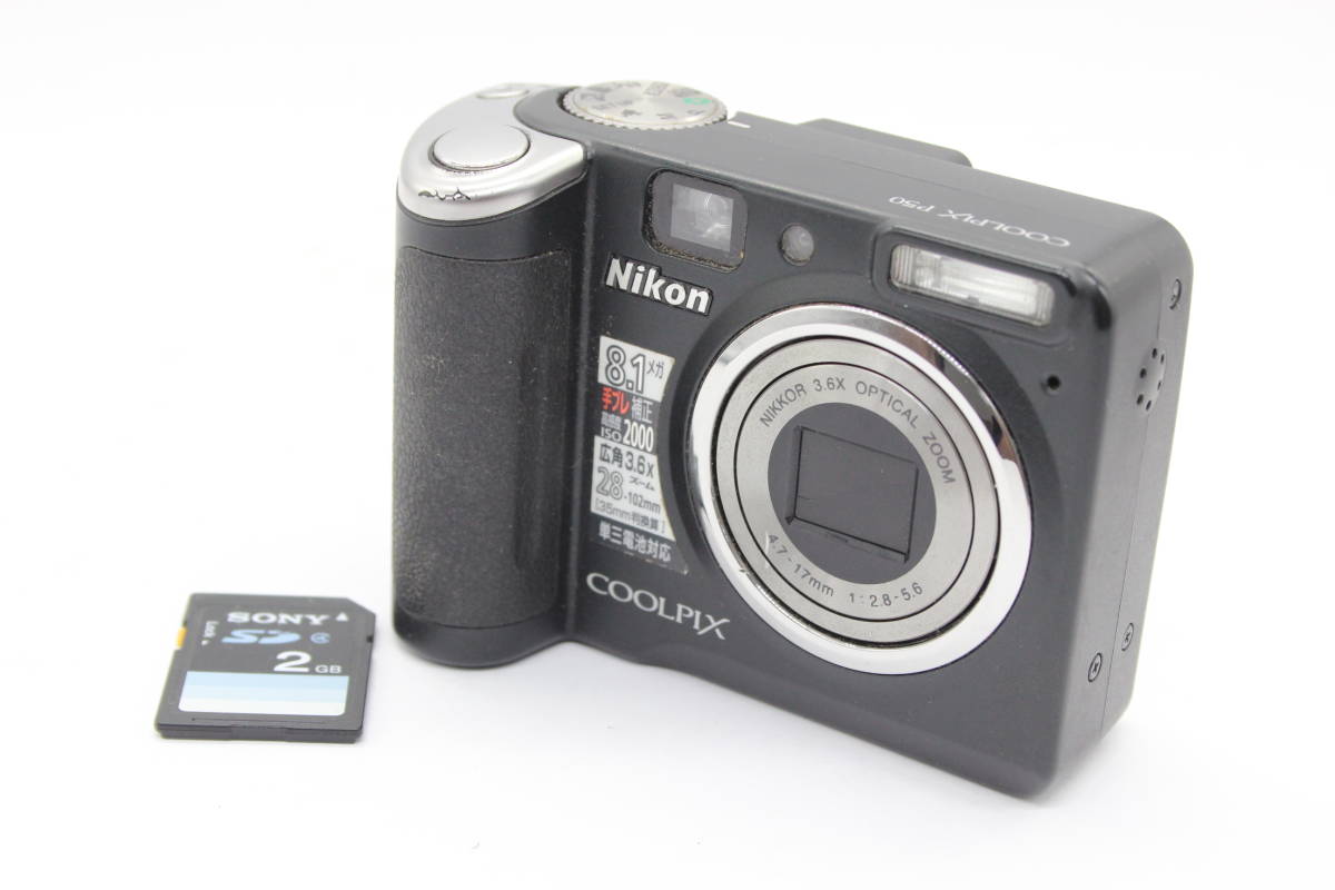 【返品保証】 【便利な単三電池で使用可】ニコン Nikon Coolpix P50 ブラック Nikkor 3.6x コンパクトデジタルカメラ s762