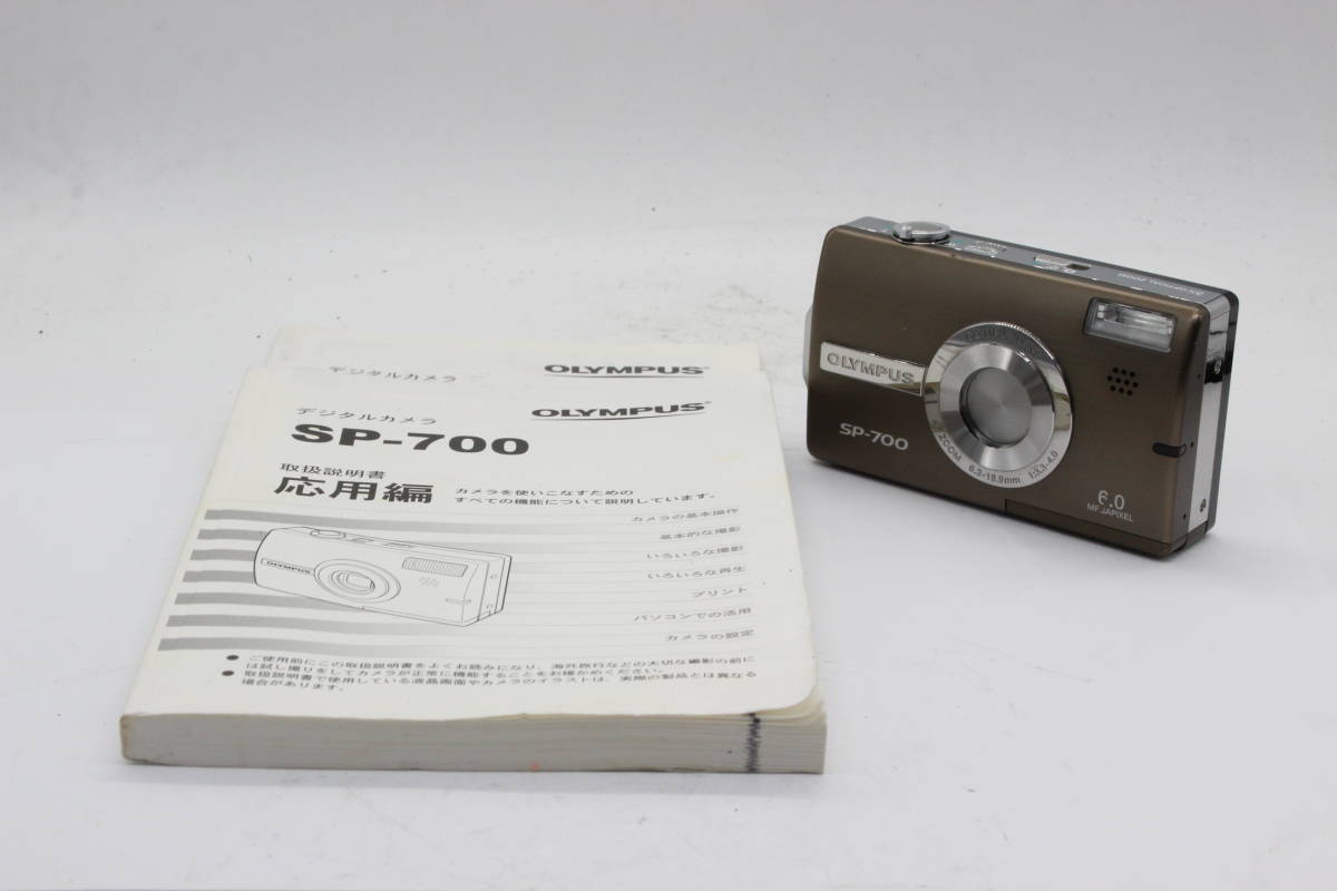 限定製作】 SP-700 Olympus オリンパス 【返品保証】 ブロンズ s812