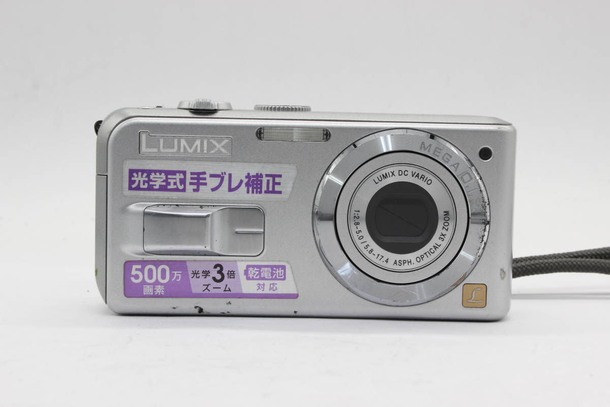 【返品保証】 【便利な単三電池で使用可】パナソニック Panasonic Lumix DMC-LS2 3x Zoom コンパクトデジタルカメラ s824_画像2