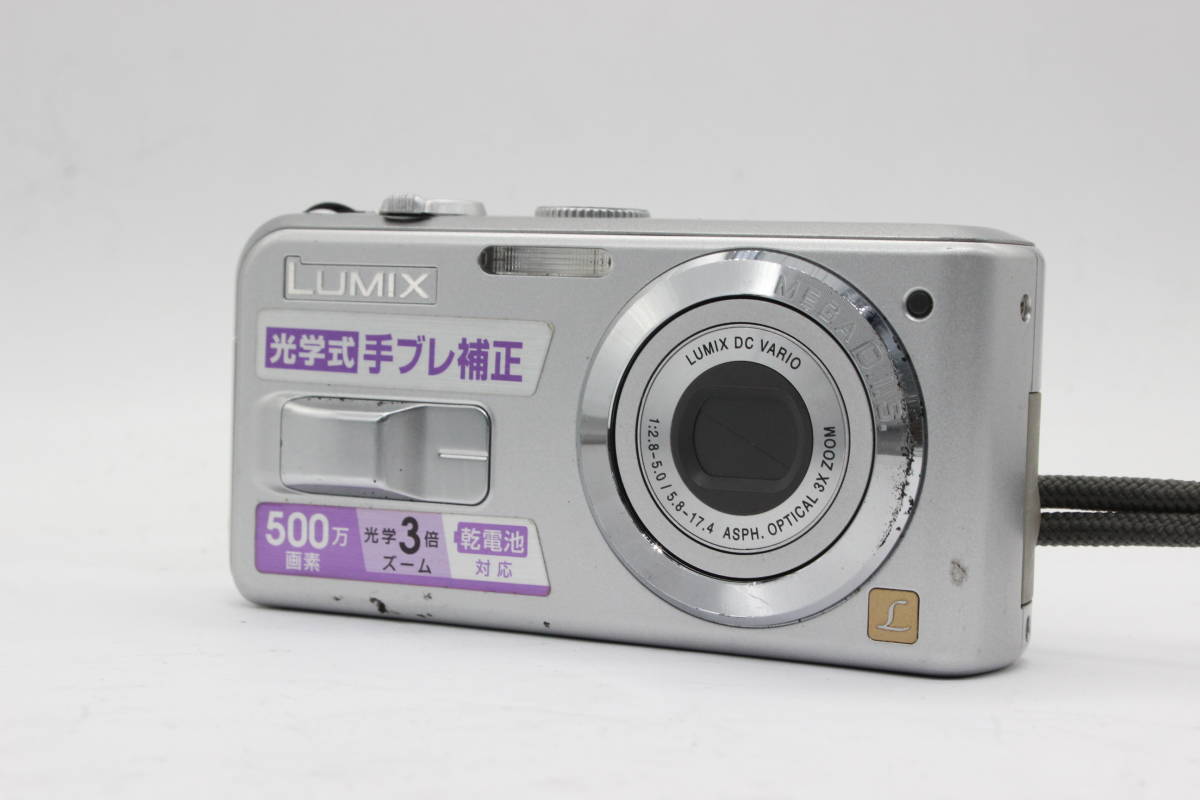 【返品保証】 【便利な単三電池で使用可】パナソニック Panasonic Lumix DMC-LS2 3x Zoom コンパクトデジタルカメラ s824