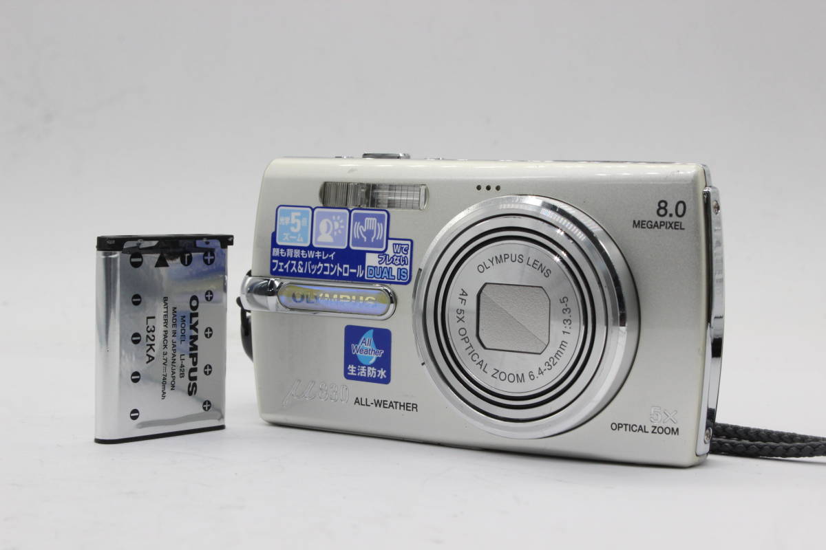 【美品 返品保証】 オリンパス Olympus μ830 AF 5x バッテリー付き コンパクトデジタルカメラ s834_画像1