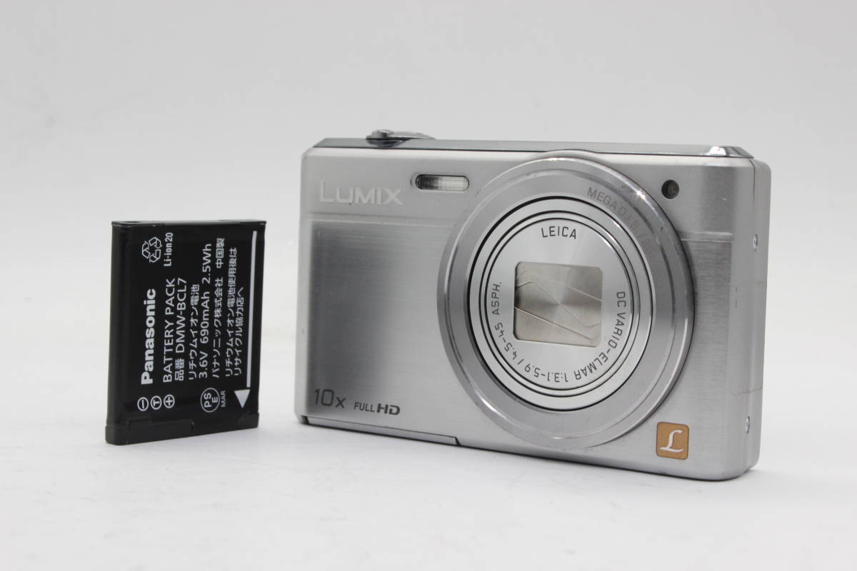 正規品販売! DMC-SZ9 Lumix Panasonic パナソニック 【返品保証】 25mm