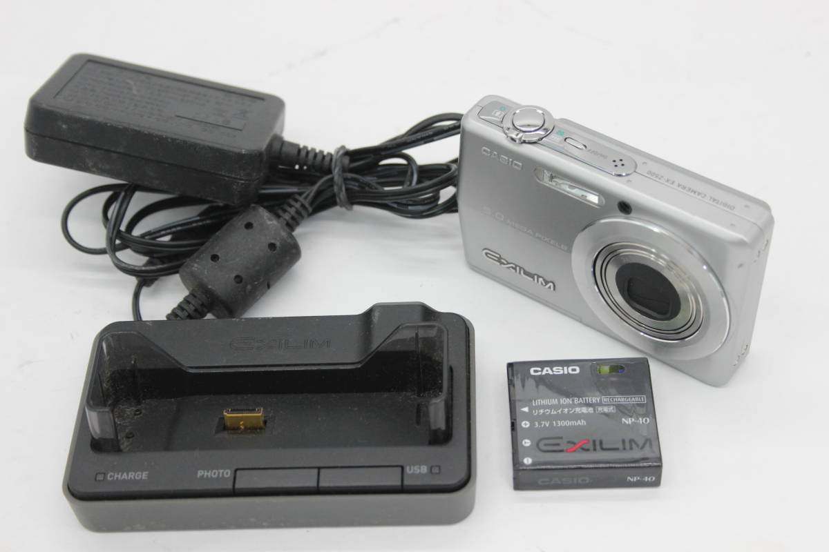 【返品保証】 カシオ Casio Exilim EX-Z500 3x バッテリー チャージャー付き コンパクトデジタルカメラ s856
