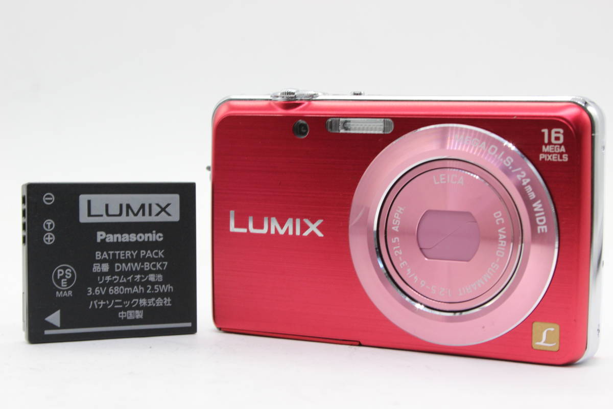 正規取扱店】 Panasonic パナソニック 返品保証】 【美品 Lumix s865