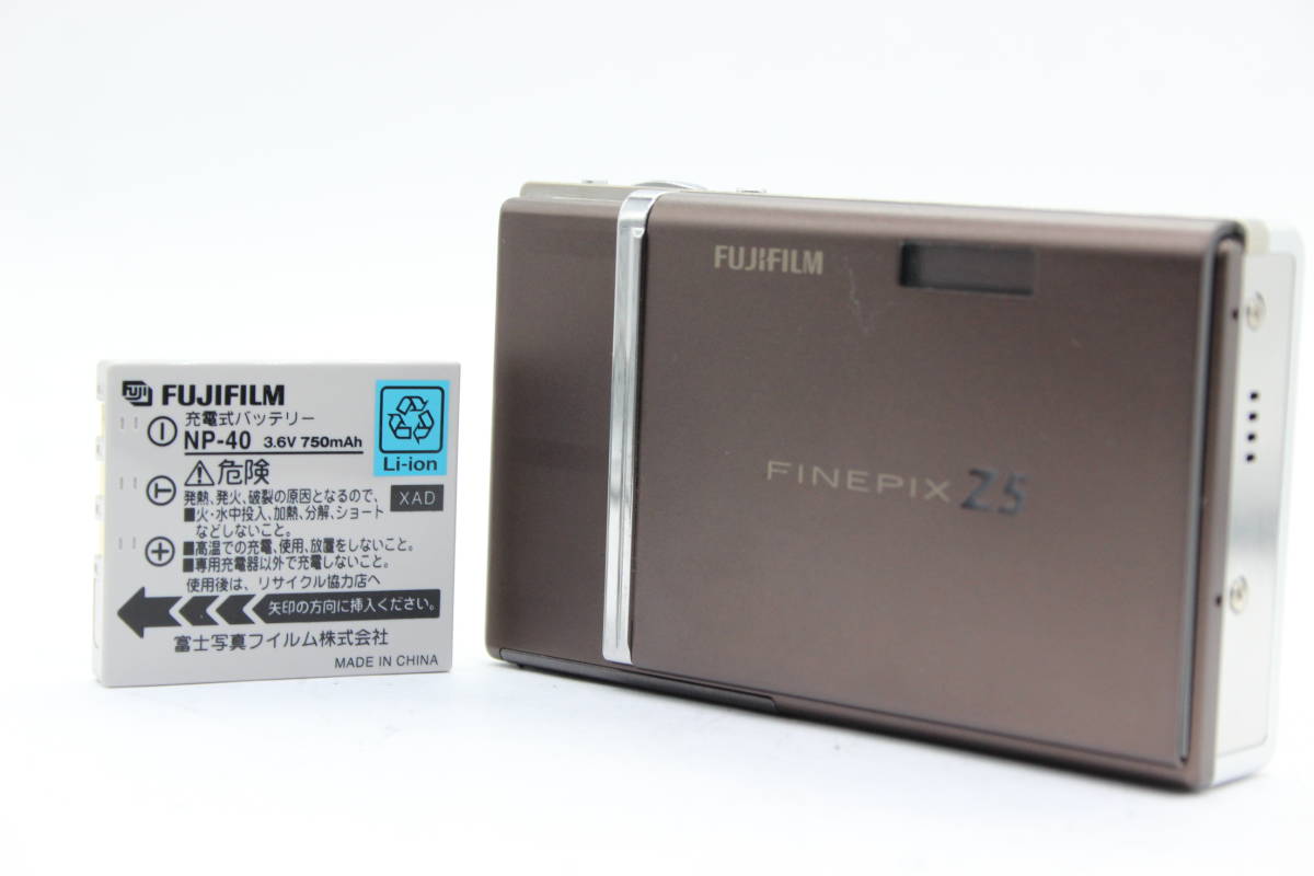 【美品 返品保証】 フジフィルム Fujifilm Finepix Z5fd ブラウン Fujinon Zoom 3x バッテリー付き コンパクトデジタルカメラ s909_画像1