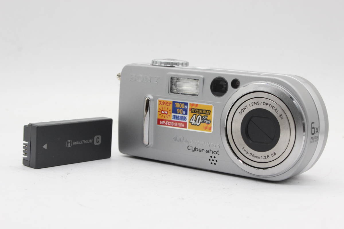 【返品保証】 ソニー Sony Cyber-shot DSC-P9 3x バッテリー付き コンパクトデジタルカメラ s917