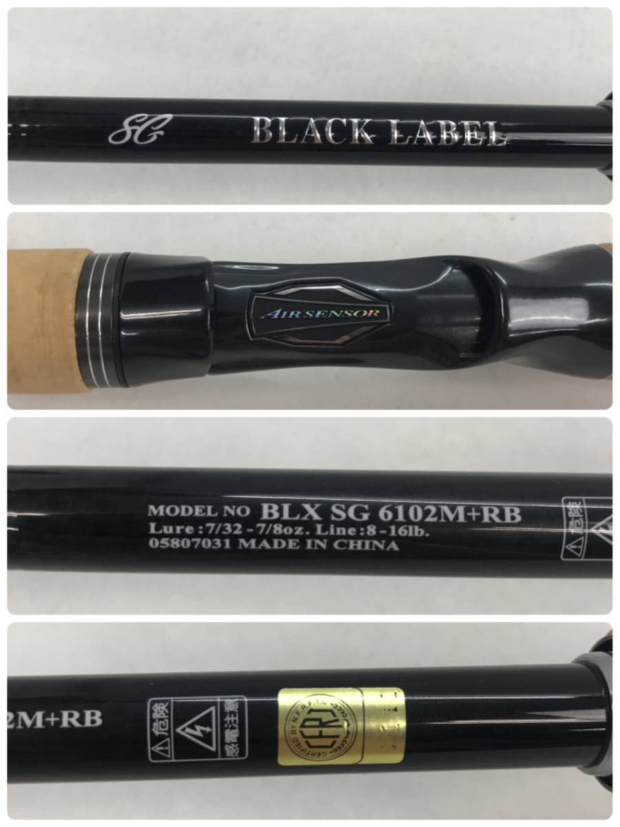 激安通販 ◎収納袋付き◎ 6102M+RB SG BLX ブラックレーベル No.9448