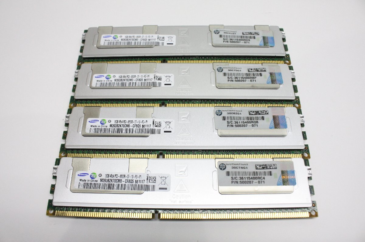 好きに ECC PC3-8500R SAMSUNG MA86【中古】HP純正 Registered 4枚