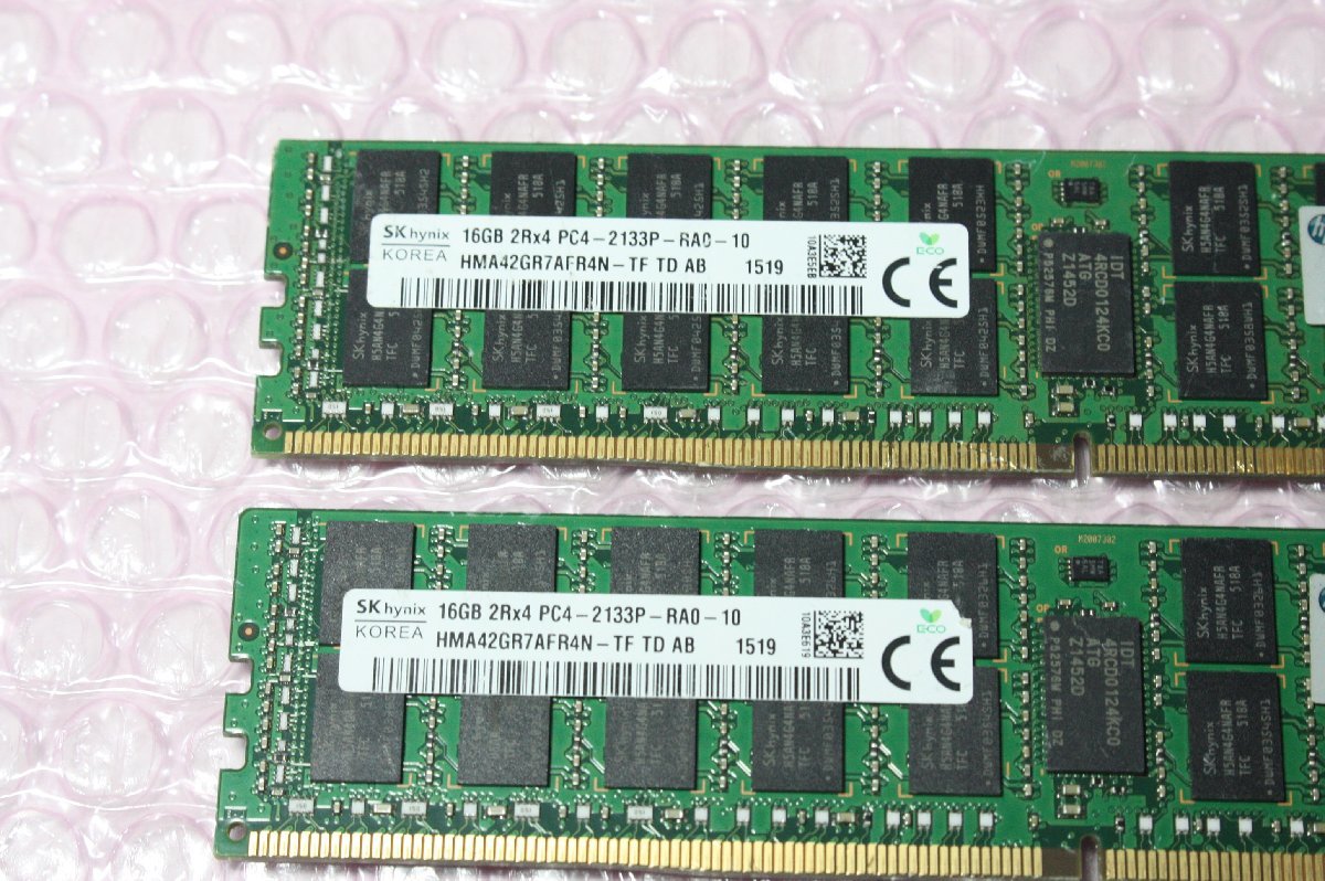 MA113【中古】 hp純正 SKhynix 2Rx4 PC4-2133P-RA0-10 16GB(x4 64GB) 4枚セット_画像2