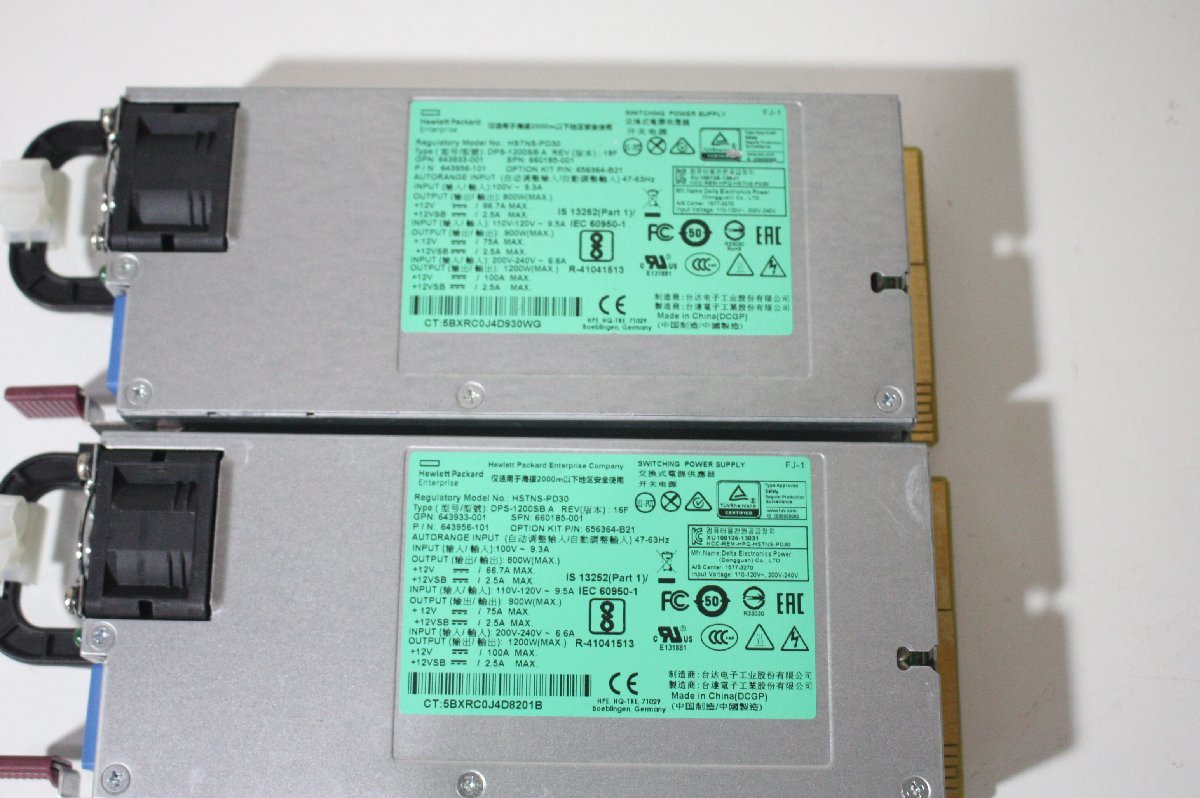 BD56【中古】HP DPS-1200SB A 1200W 電源ユニット2基セット_画像2