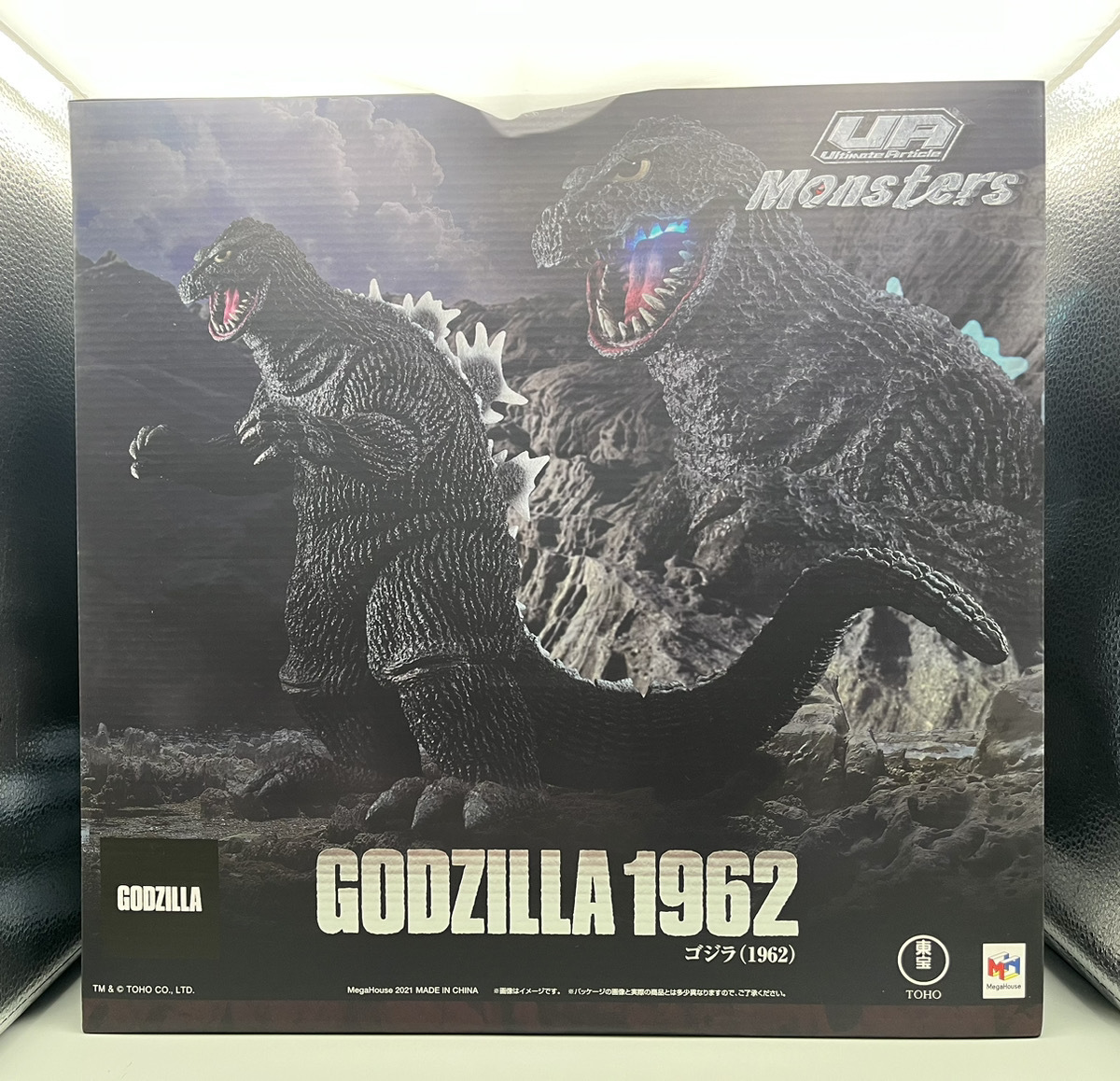 限定品 UA Monsters キングコング対ゴジラ ゴジラ 1962 完成品