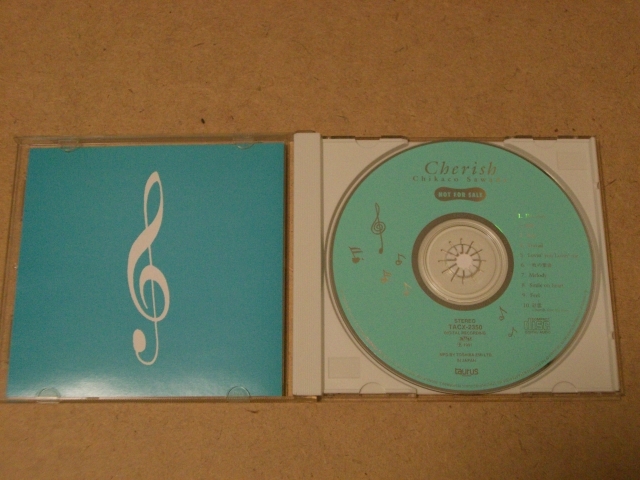 沢田知可子　Cherish プロモCD_画像3