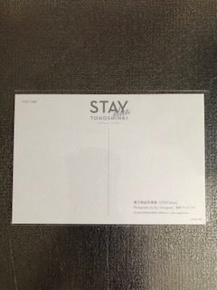 【非売品】　東方神起　写真集「STAY elua」封入　ポストカード　クリックポスト_画像2