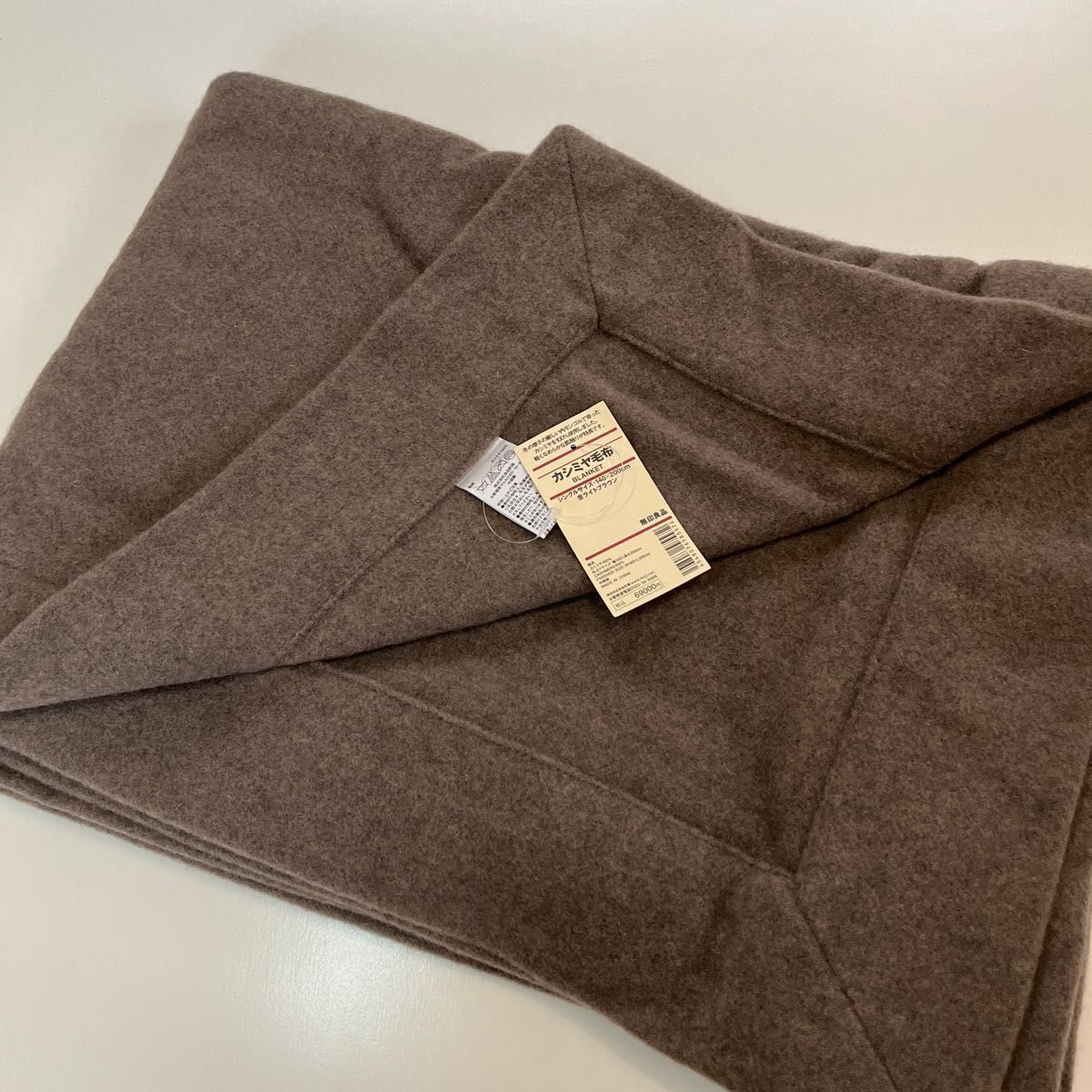 MUJI 無印良品 カシミヤ 100% 毛布 シングルサイズ 杢ライト MUJI 無印良品 カシミヤ 100% 毛布 シングルサイズ 杢ライト