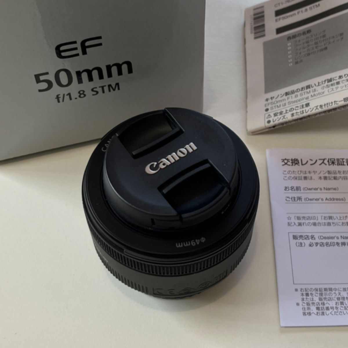 EF50mm f1.8 STM CANON レンズフード レンズプロテクター-