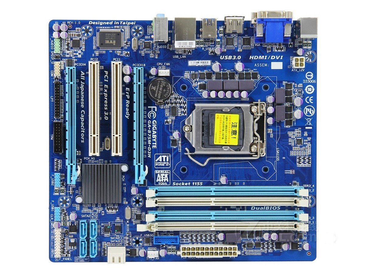 日本製】 Intel マザーボード GA-B75M-D3H GIGABYTE B75 保証あり