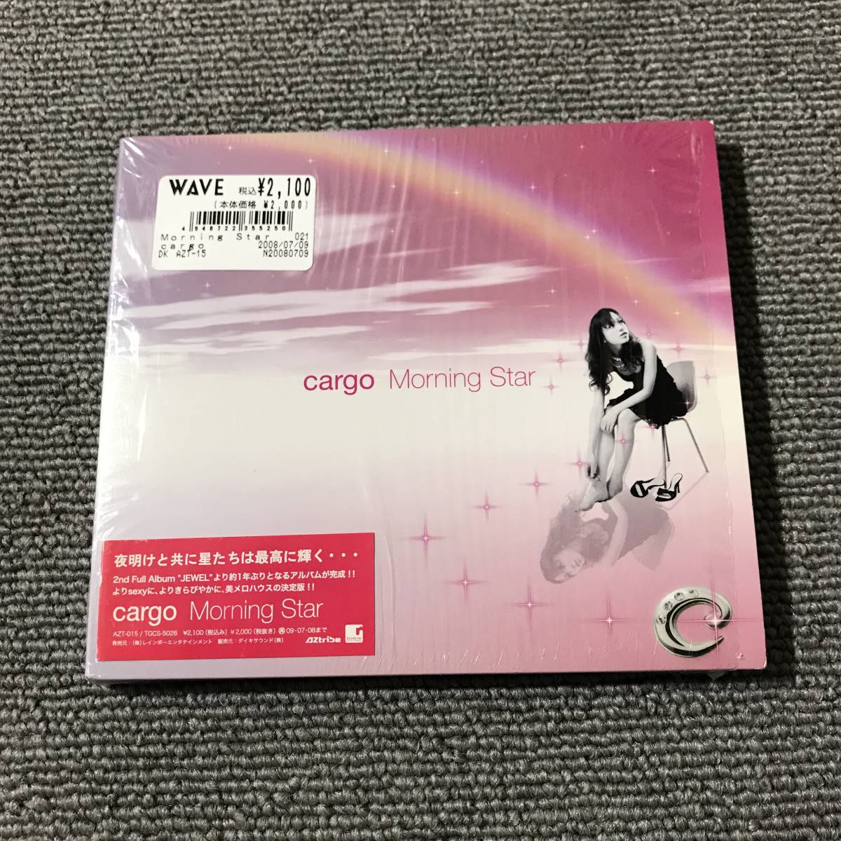 cargo / Morning Star■型番:AZT-015■AZ-3308_画像1