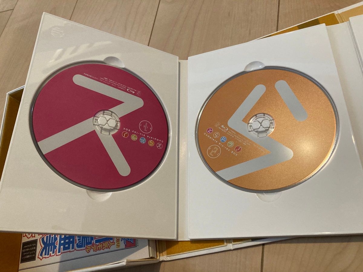 とらドラ Blu-ray BOX 完全限定生産版|Yahoo!フリマ(旧PayPayフリマ)