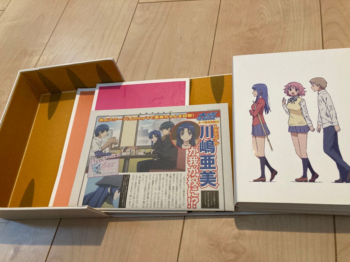 とらドラ Blu-ray BOX 完全限定生産版|Yahoo!フリマ(旧PayPayフリマ)