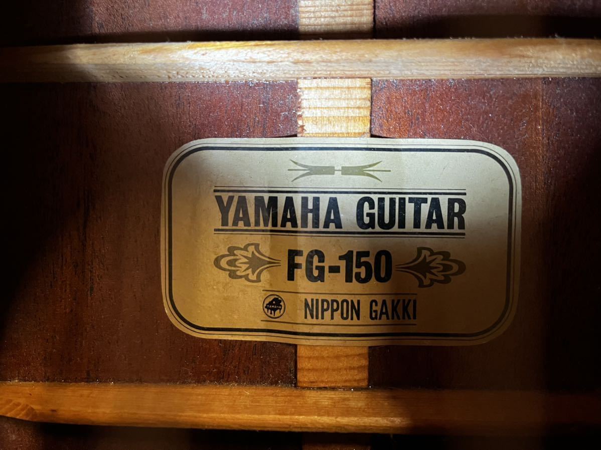 YAMAHA FG-150 ライトグリーンラベル アコースティックギター ヴィンテージ_画像3