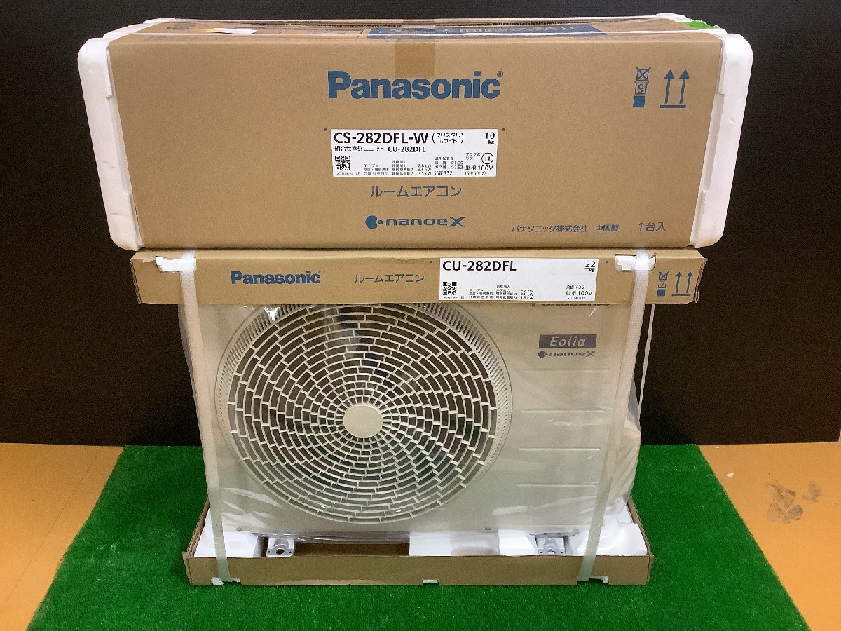 未使用品 Panasonic パナソニック 10畳用 100V ルームエアコン CS-282DFL-W CU-282DFL 2022年モデル