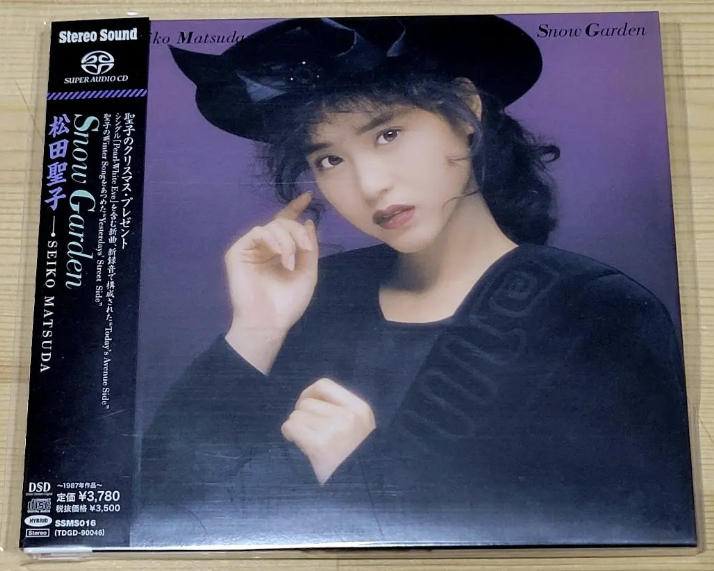 松田聖子 SACD HYBRID CD Snow Garden 帯付 即決 美品 送料無料_画像1