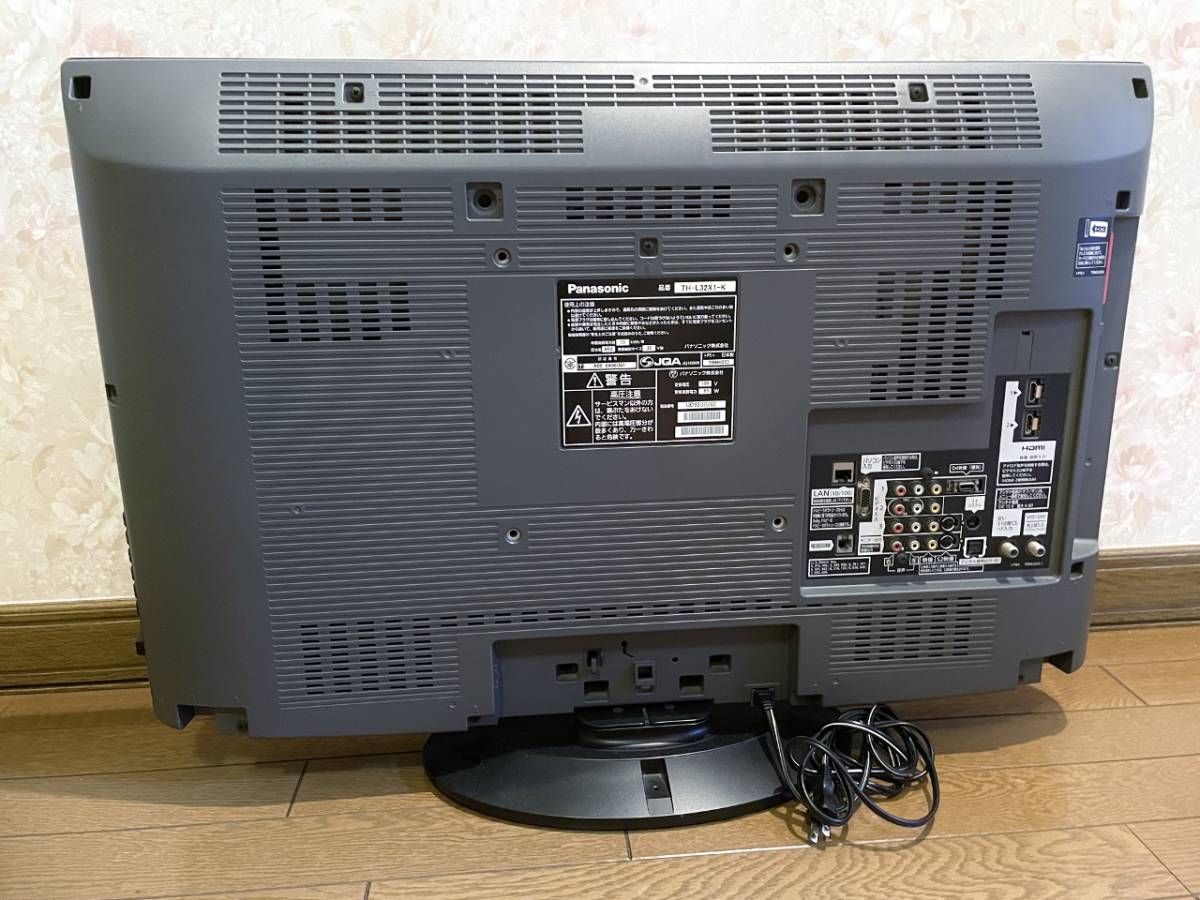 Panasonic パナソニック VIERA TH-L32X1-K 液晶テレビ リモコン Panasonic パナソニック VIERA TH-L32X1-K 液晶テレビ リモコン