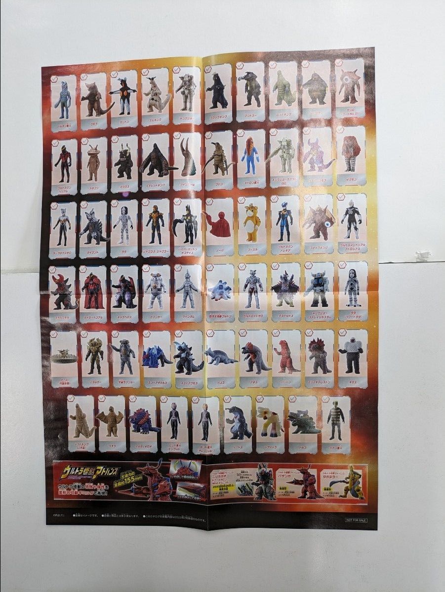 冊子 ウルトラソフビシリーズ大全集 2冊|Yahoo!フリマ(旧 冊子 ウルトラソフビシリーズ大全集 2冊|Yahoo!フリマ(旧