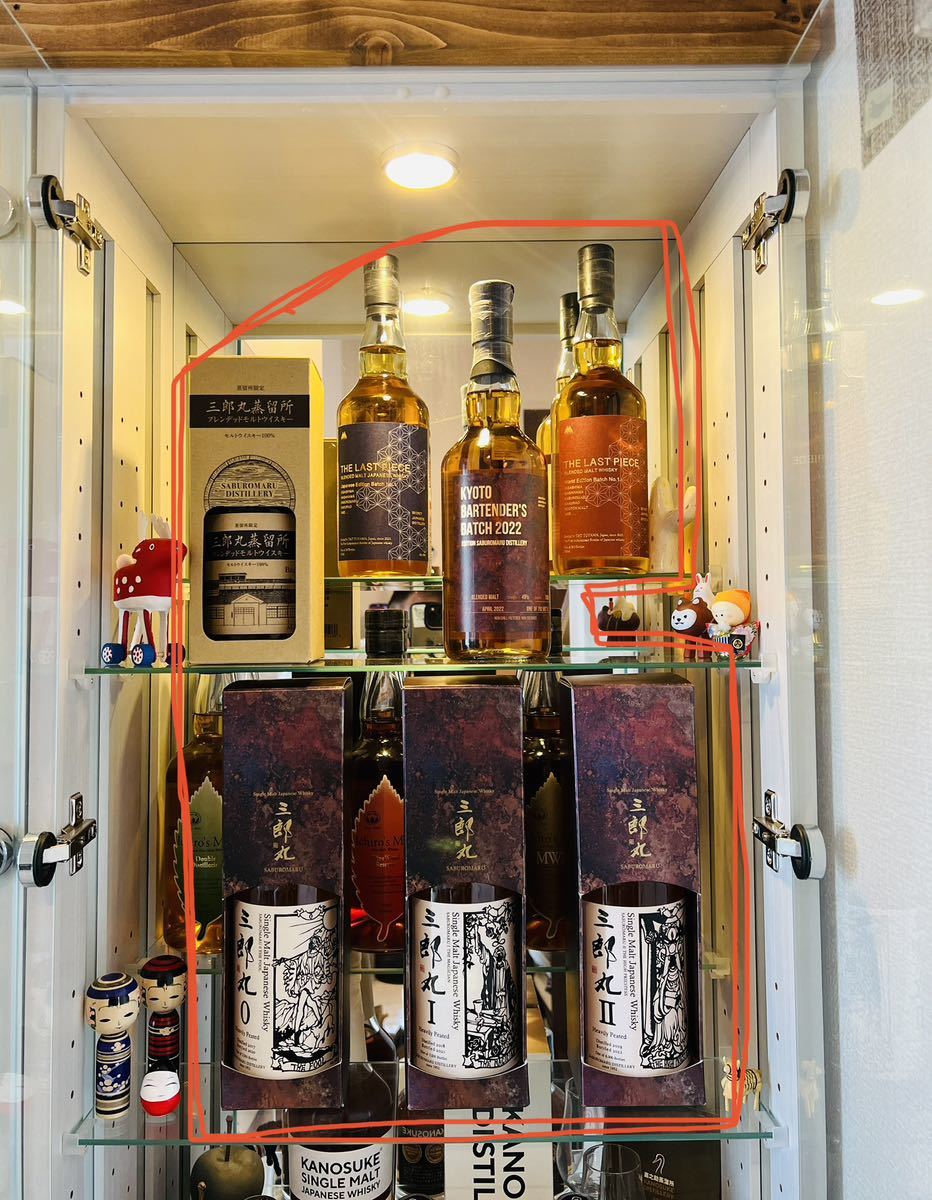 新品 三郎丸 セット ウイスキー Japanese whiskey 0 Ⅰ Ⅱ 3本　三郎丸蒸留所　_0とⅠとⅡの3本のみ