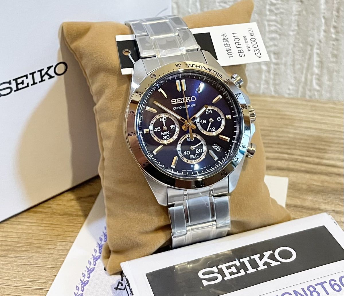 新品 未使用 SEIKO CHRONOGRAPH セイコー クロノグラフ メンズ 腕時計