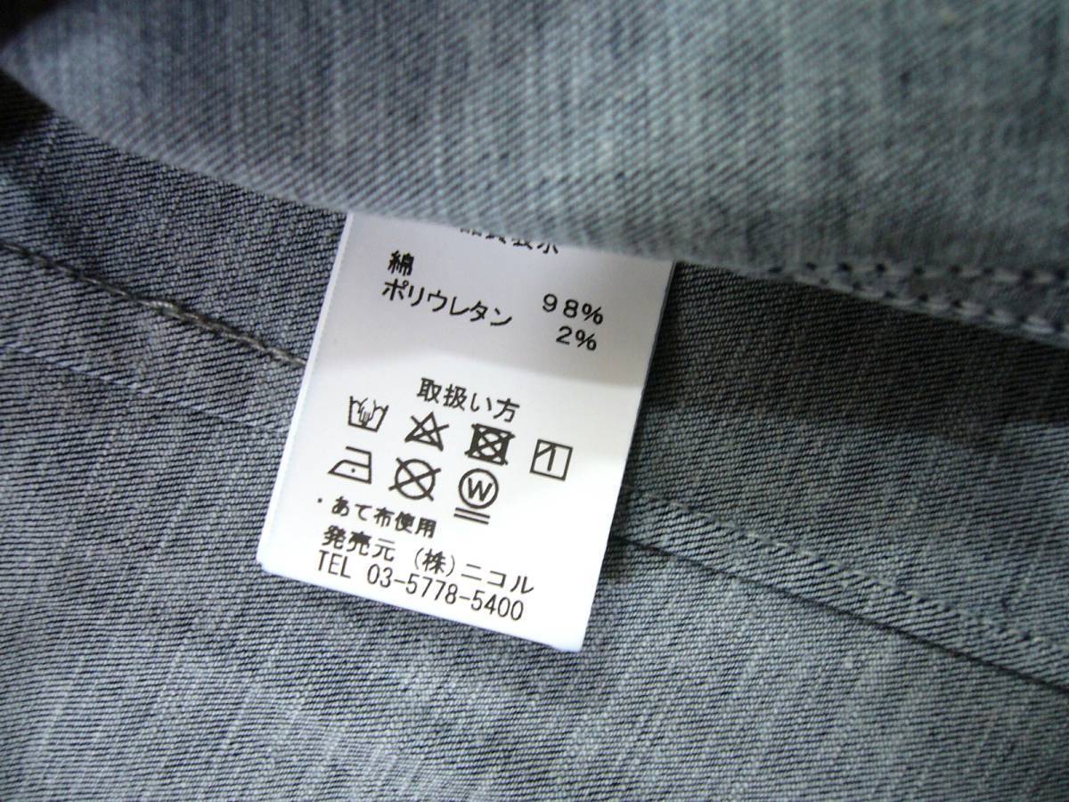 item_image_8
