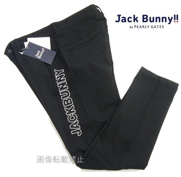 ◆ 新品 2023正規品 Jack Bunny!! ジャックバニー パーリーゲイツ　美脚 サイドロゴ ツイルストレッチ パンツ 6/LL　黒 ブラック